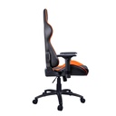 Cougar ARMOR ONE Gaming Chair | Black with Orange