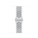 Apple Watch SE | 40mm Silver Aluminum | Platinum Black Nike Band