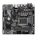 Gigabyte H610M-H (LGA1700) | DDR4