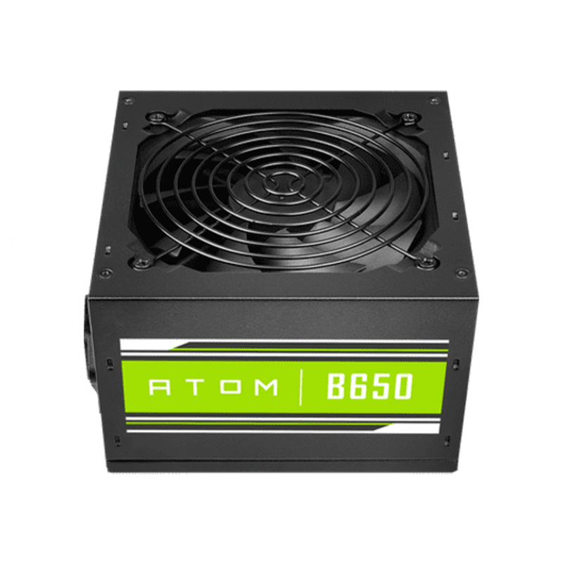 Antec Atom B650