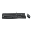 Logitech Desktop MK120