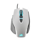 Corsair M65 RGB Elite | FPS Gaming Mouse | White