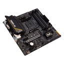 ASUS TUF Gaming A520M-Plus II | AM4