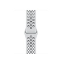 Apple Watch SE | 44mm Silver Aluminum | Platinum Black Nike Band