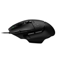 Logitech G502 | X | Wired Gaming Mouse | Black