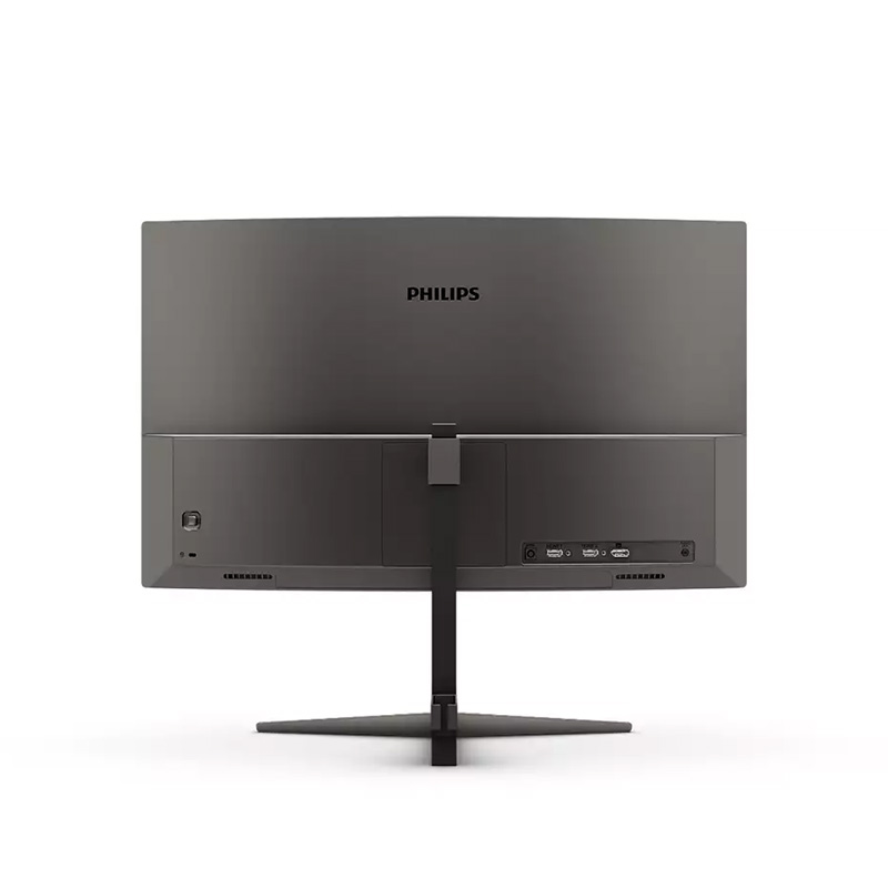 Philips 275M2CRZ | 27" Curved Gaming Monitor | 165hz |2560x1440