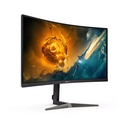 Philips 275M2CRZ | 27" Curved Gaming Monitor | 165hz |2560x1440