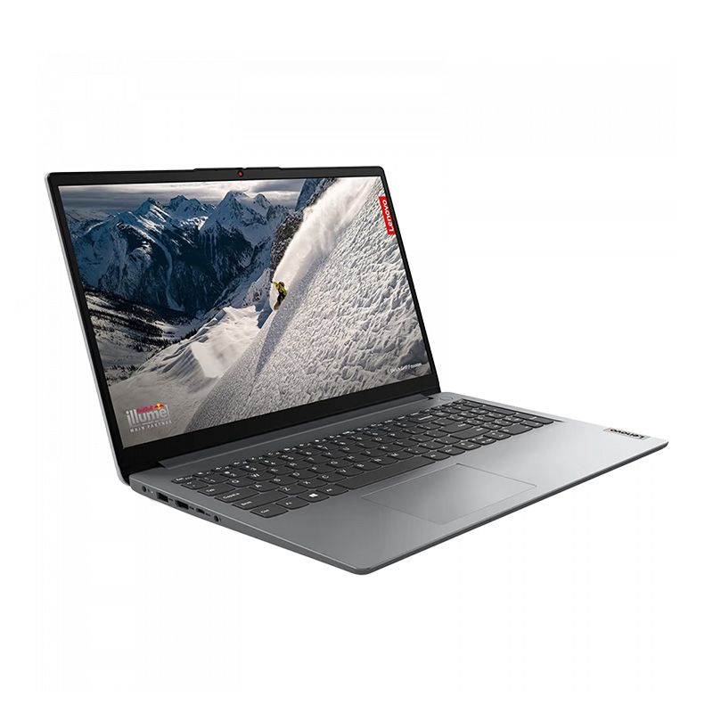 Lenovo IdeaPad 3 | Ryzen 5-7520U | 512GB