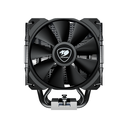 Cougar Air Cooler | Forza 85 | Essential