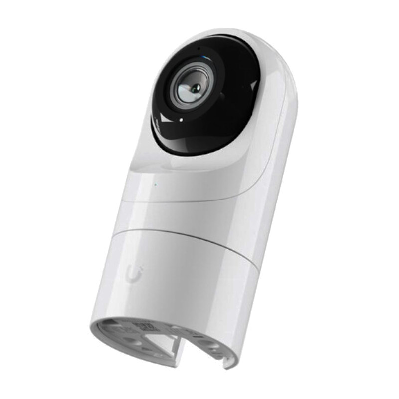 Ubiquiti Unifi Protect G5 Flex | 4MP | IP Camera