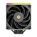 Montech Metal DT24 Premium | Air Cooler