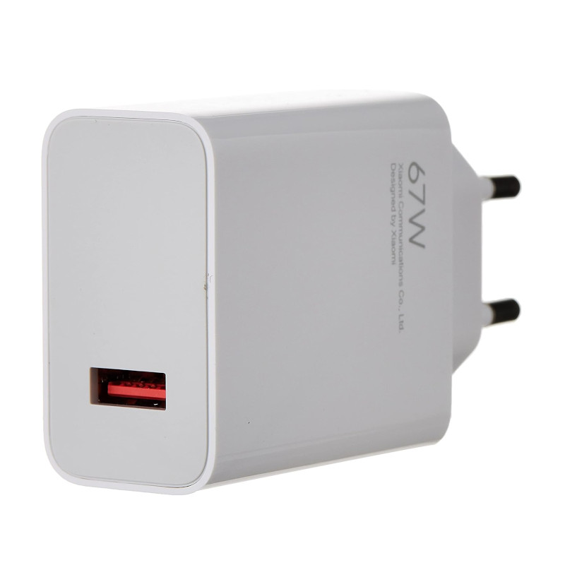 Xiaomi 67W Charging Combo (Type-A)