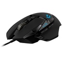 Logitech G502 Hero Gaming Mouse