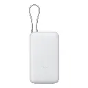 BHR9738GL_Xiaomi-Power-Bank-20000-Integrated-Cable-Light-Grey_wr_02.webp
