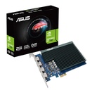 ASUS GeForce GT730 Silent | 2GB GDDR5 | 4x HDMI Ports