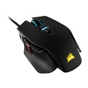 Corsair M65 RGB Elite | FPS Gaming Mouse | Black