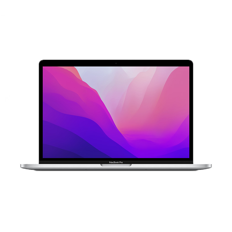 Macbook Pro 13 Inch with Touch Bar: M2 | 256GB | Silver