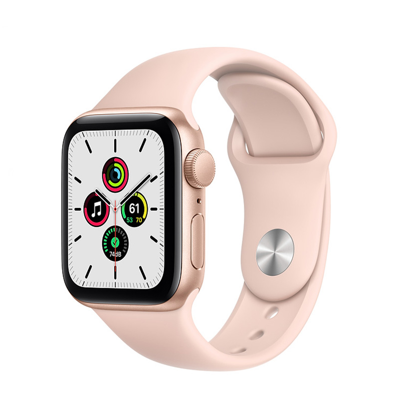 Apple Watch - SE - 44mm Gold Aluminum - Pink Sand Sport Band