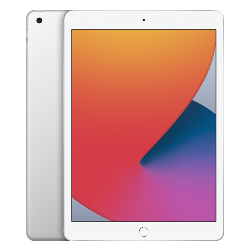 iPad 8 with WiFi - 32GB - Silver