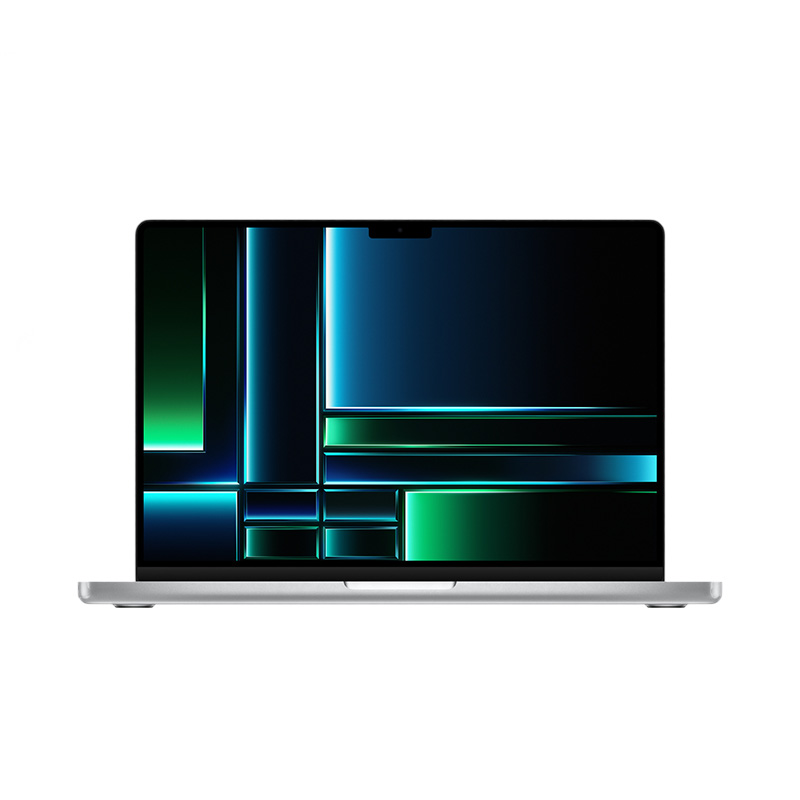 Macbook Pro 16-Inch: M2 Pro | 512GB | Silver