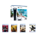 Sony Playstation 5 | Ultra HD Blu-Ray Edition | Horizon Bundle