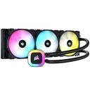 Corsair H150 RGB | Liquid CPU Cooler