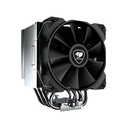 Cougar Air Cooler | Forza 85 | Essential