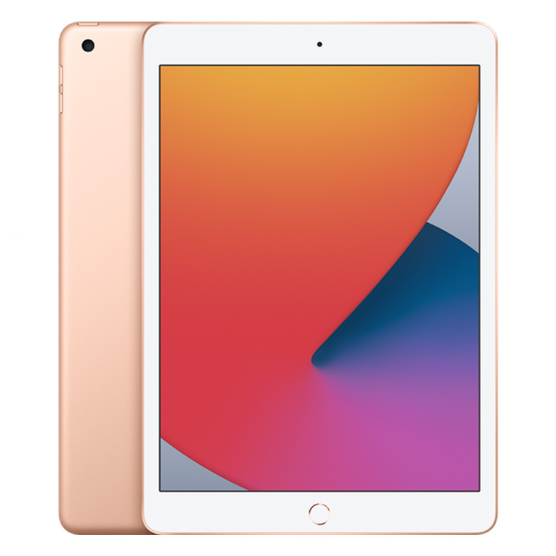 iPad 8 with WiFi and Cellular - 32GB - Gold