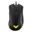 ASUS TUF M3 Gaming Mouse