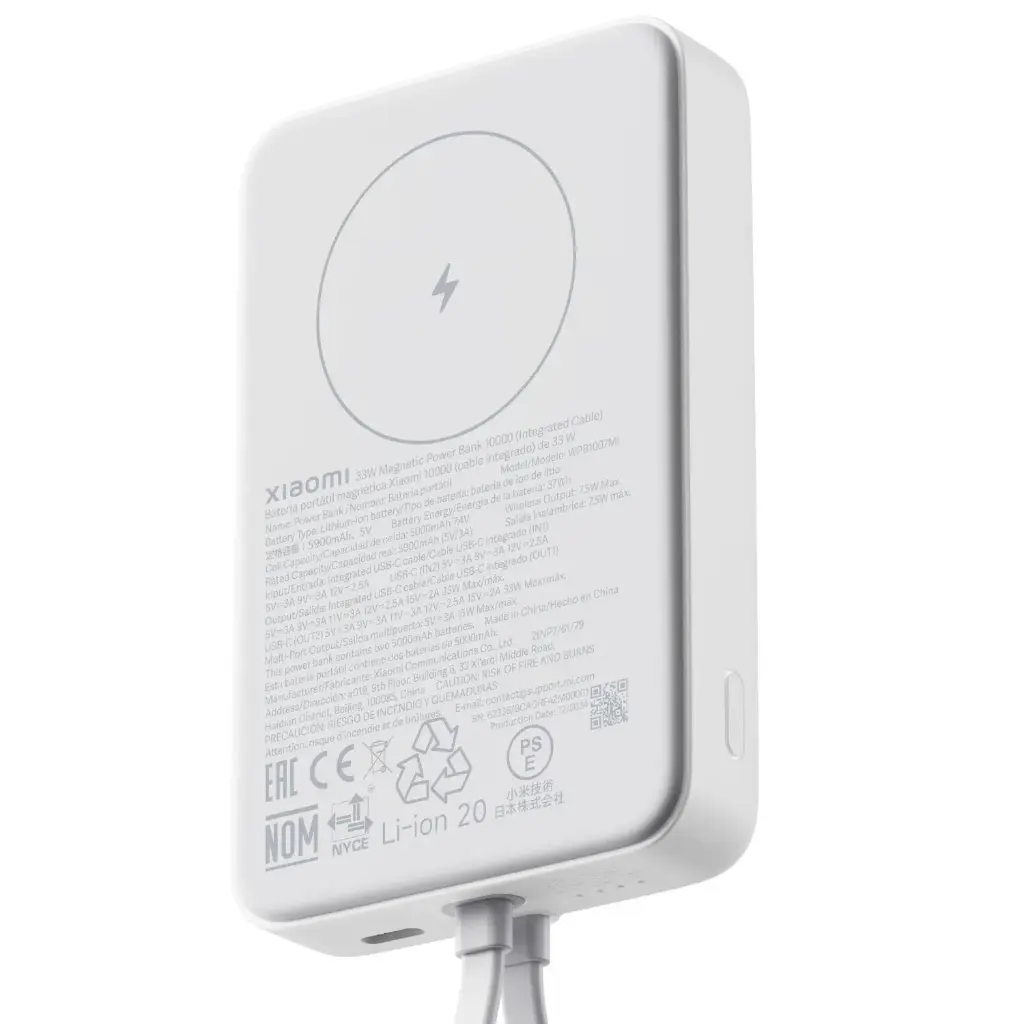 Xiaomi 33W Power Bank | 10 000 mAh | White