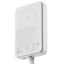 Xiaomi 33W Power Bank | 10 000 mAh | White