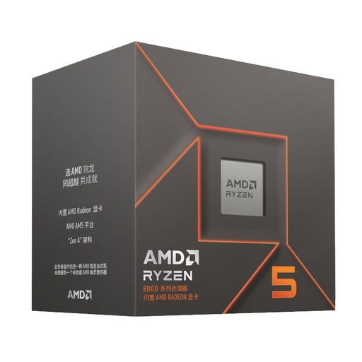 [CPU-AMD-R5-8500G] AMD Ryzen 5 8500G (3.5GHz | 6-Cores | 12-Threads)