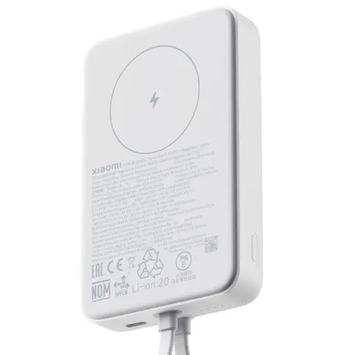 [XI-POWER-BHR9822GL] Xiaomi 33W Power Bank | 10 000 mAh | White
